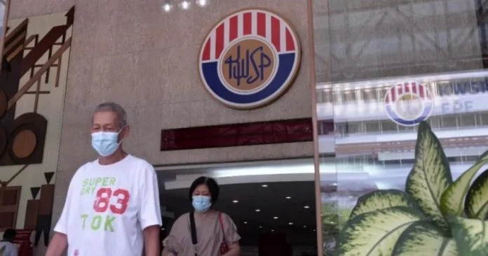 公積金繳納率7月起恢復11%