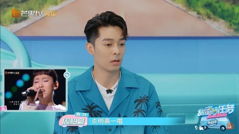 「港式三七分」髮型帶領潮流　周柏豪：我當然開心