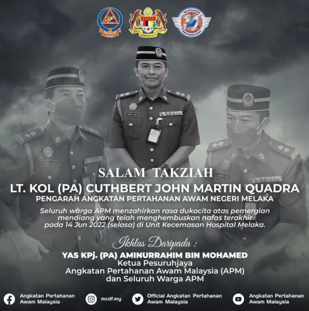 在辦公室忽然倒下　甲民防局局長庫斯伯特約翰逝世