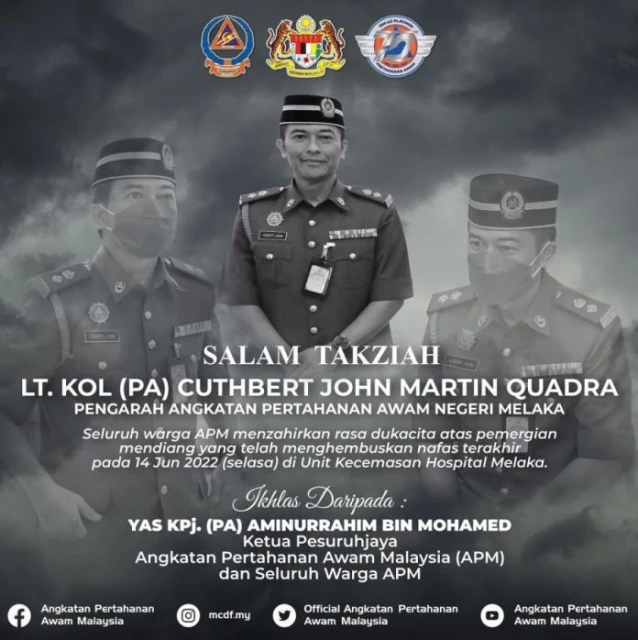 在辦公室忽然倒下　甲民防局局長庫斯伯特約翰逝世