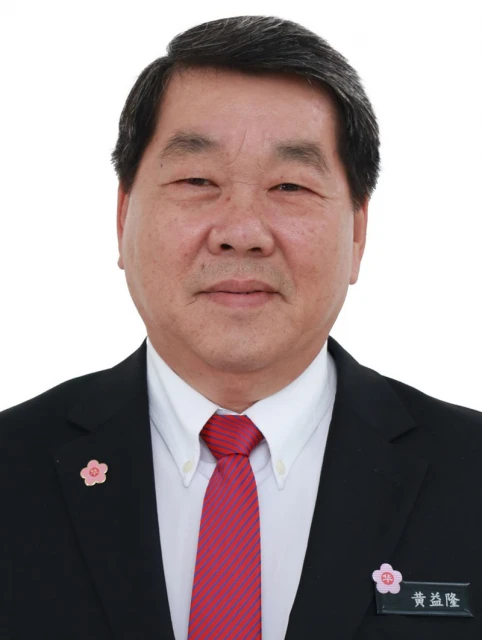 總秘書拿督黃益隆回應鍾來福:不應重挑「開放門戶」舊課題企圖離間歷任華總會長