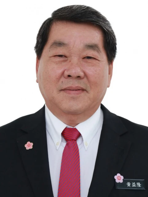 總秘書拿督黃益隆回應鍾來福:不應重挑「開放門戶」舊課題企圖離間歷任華總會長