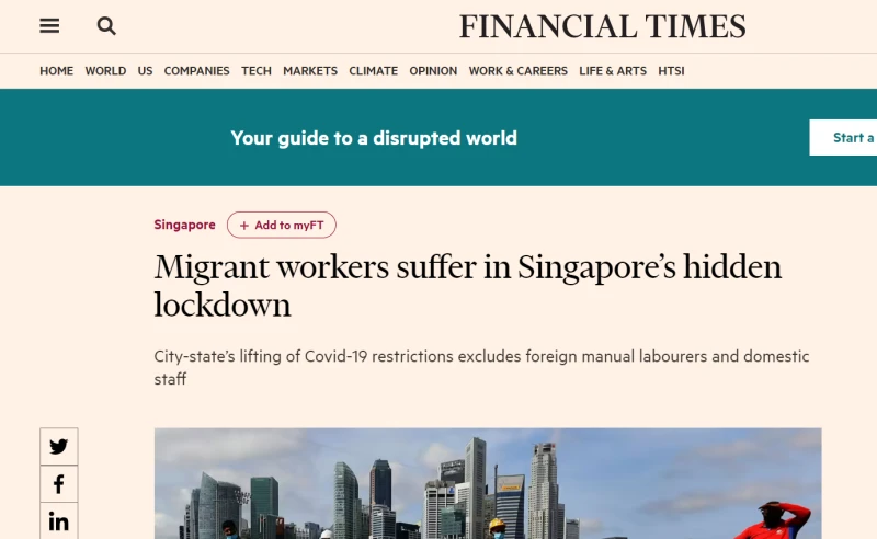 英媒指新加坡大小眼限制客工自由外出　我國駐英國最高專員逐一駁斥