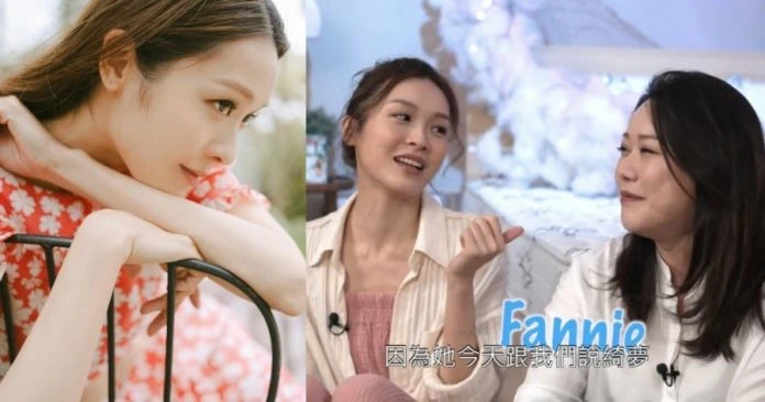 大解放聊性事！李佳芯興奮追問過程