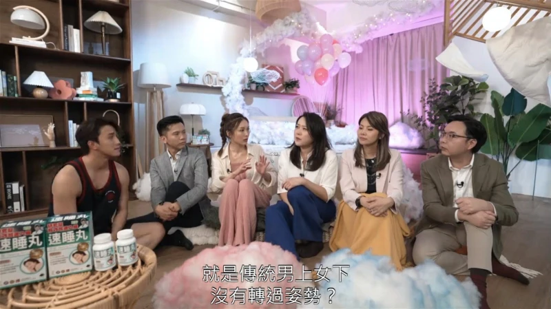 大解放聊性事！李佳芯興奮追問過程