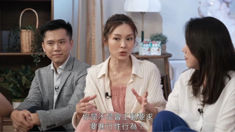 大解放聊性事！李佳芯興奮追問過程