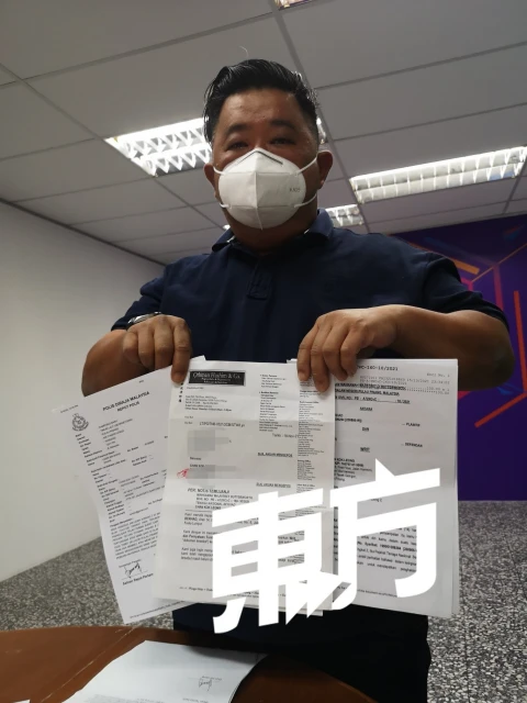 疑個資被盜用從事「挖礦」活動　華男被指拖欠巨額電費