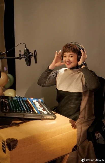 柯以敏喪夫4年覓得第二春　結婚照曝光