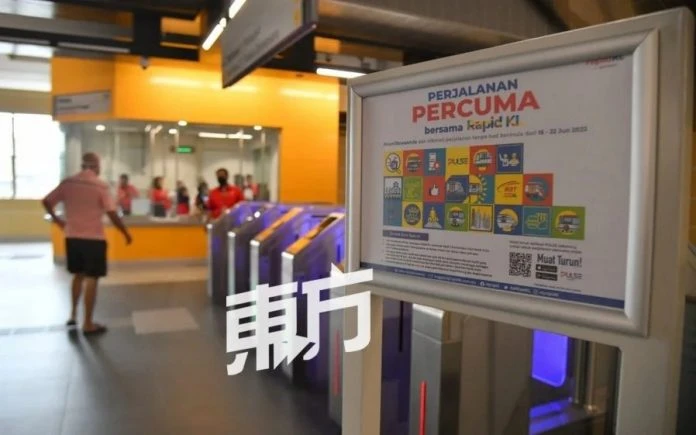 昨天更新月票今天免費 乘客很無奈