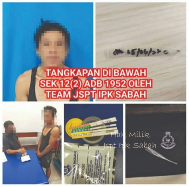 毒蟲逃避路檢被捕