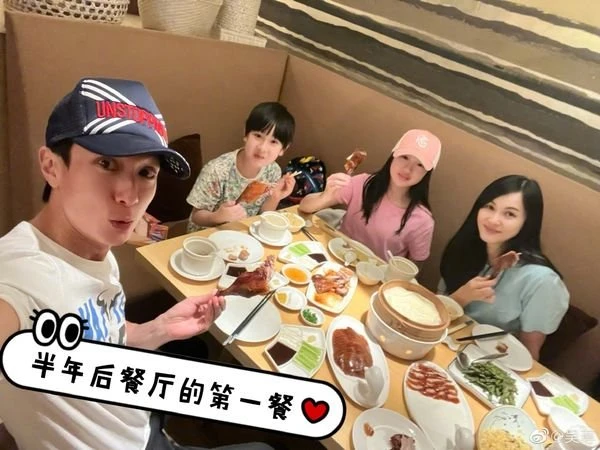 一家四口移居中國2個月　吳尊坦言未來也很不確定