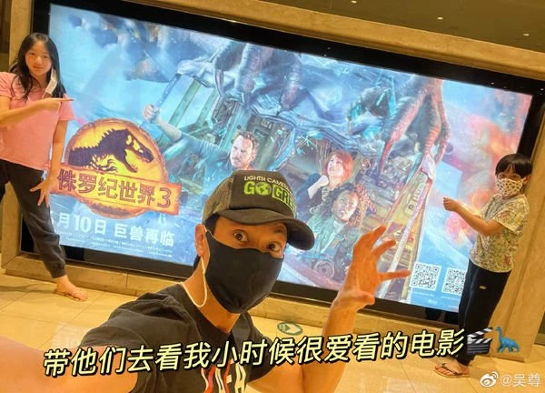 一家四口移居中國2個月　吳尊坦言未來也很不確定