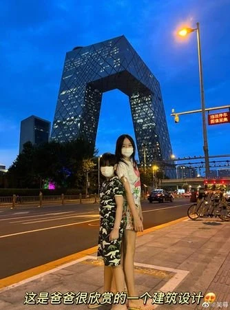 一家四口移居中國2個月　吳尊坦言未來也很不確定