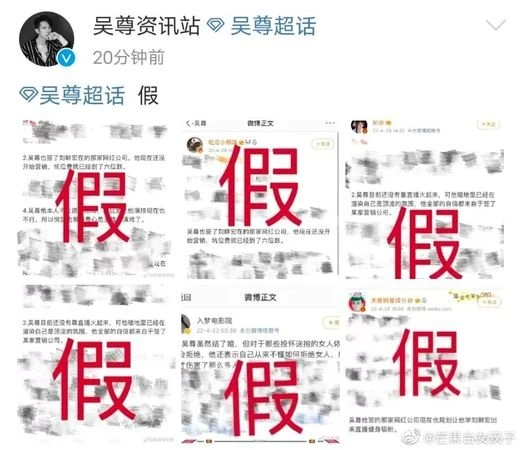 一家四口移居中國2個月　吳尊坦言未來也很不確定