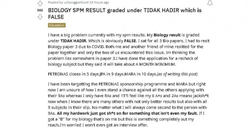 重考生物學卻被標籤為缺席 8A1T考生憂錯過獎學金申請