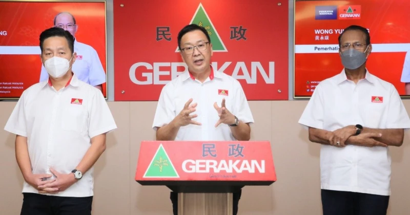 全國35國席62州席競選名單呈中央　劉華才：民政黨來屆大選重質不重量