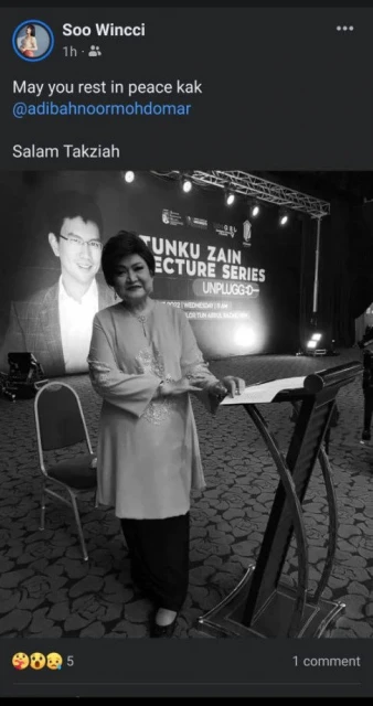 馬來天后阿迪巴諾病逝、得年51歲　張吉安蘇盈之發文哀悼