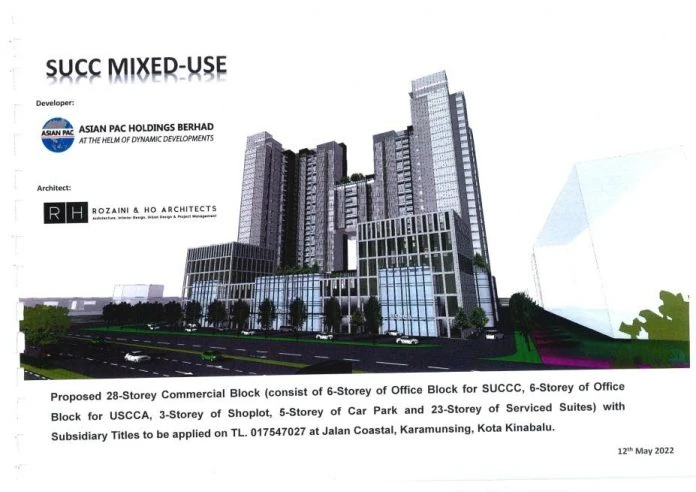 亞庇鄉聯會授權理事會  與發展商協商發展中華大廈地段