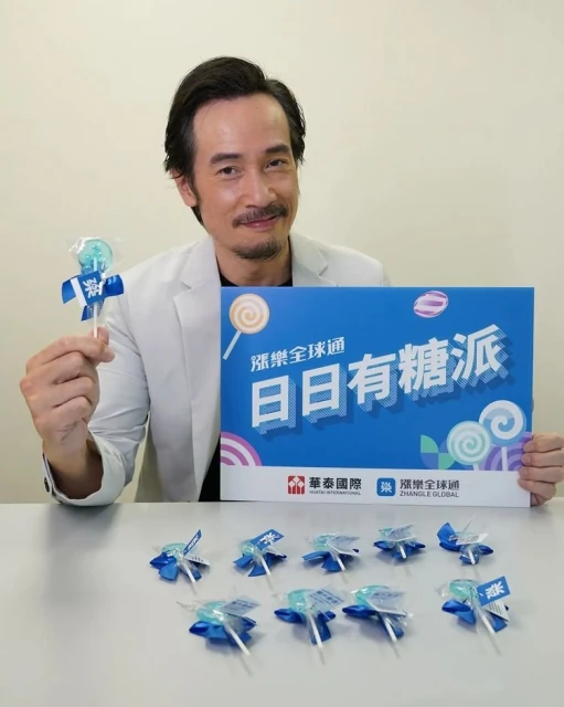 「吸金王」多年屹立不倒　陳豪：要把持自己