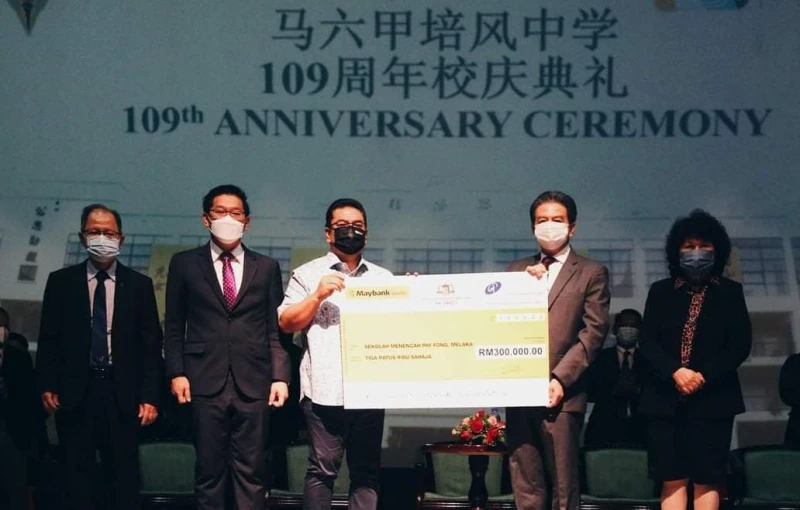 甲培風中學校慶義賣恢復實體　受華社及朝野政黨支持