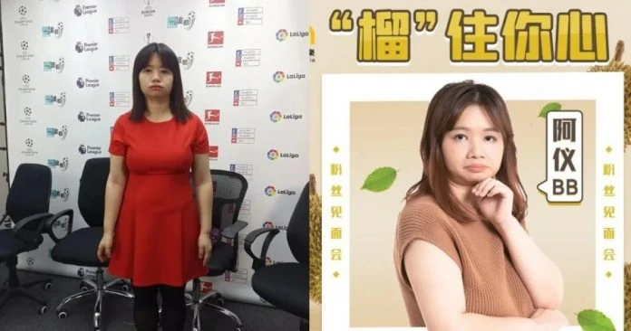 來馬工作1個月心情興奮　「亞視一姐」薛影儀邀粉絲一同吃榴槤