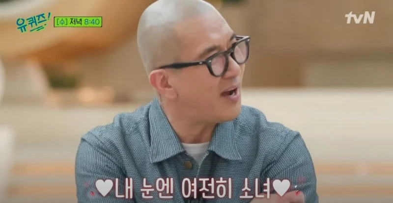 20年前就認定大S　具俊曄曝重逢畫面甜贊她「像少女」