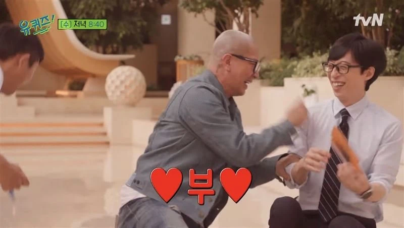 20年前就認定大S　具俊曄曝重逢畫面甜贊她「像少女」