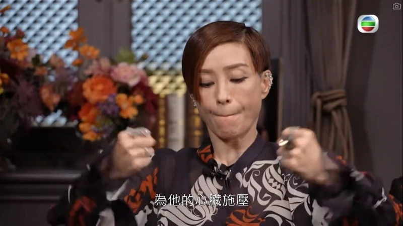 首任丈夫結婚13天後離世　伍詠薇淚憶被誣衊「私吞遺產」