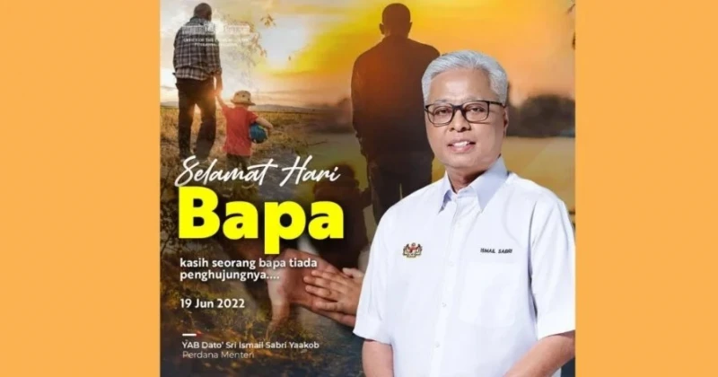 首相祝父親節快樂　「父親，願為家人犧牲一切的家庭領袖」