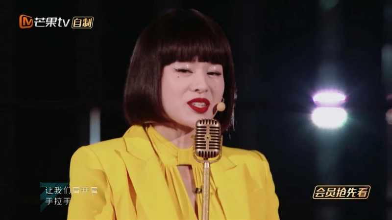 唱跳演繹鄧麗君經典歌　胡杏兒喜感十足似「肥田」