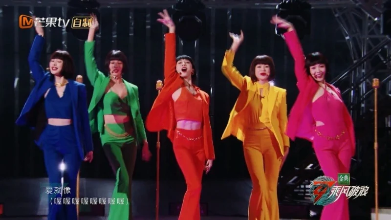 唱跳演繹鄧麗君經典歌　胡杏兒喜感十足似「肥田」