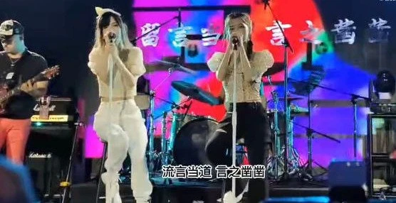 卷「蕾宏風波」半年　BY2妹Yumi演唱會因「這句」歌詞爆哭