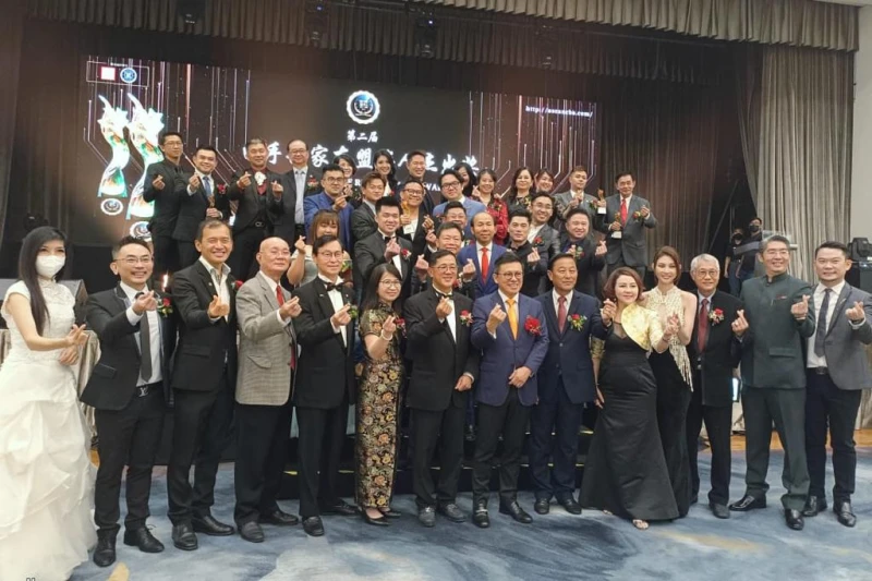 《白手興家》慈善晚宴  東協傑出企業共聚一堂