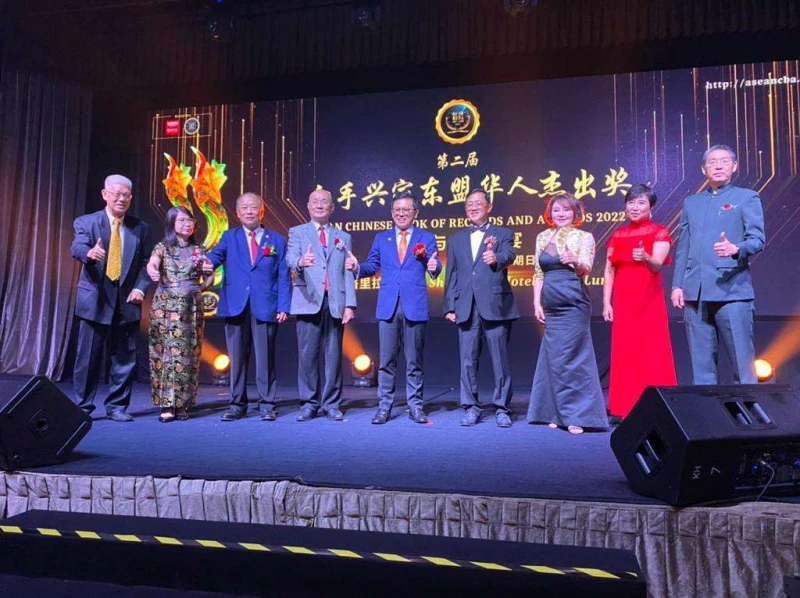 《白手興家》慈善晚宴  東協傑出企業共聚一堂