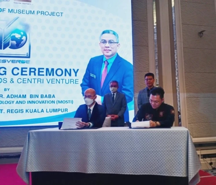 亞洲首個元宇宙博物館今日推介　阿漢峇峇：政府將給予支持