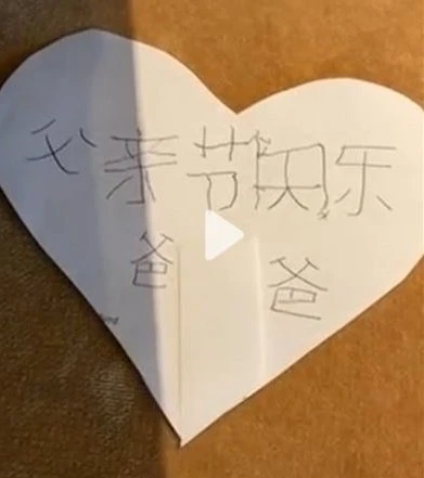 Angelababy談小7歲姐弟戀？海邊害羞畫面曝光