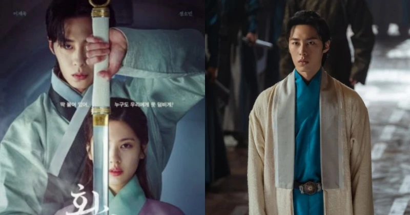 韓劇《還魂》卷抄襲中國劇爭議 中國網民怒批:拍成四不像