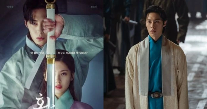 韓劇《還魂》卷抄襲中國劇爭議 中國網民怒批:拍成四不像