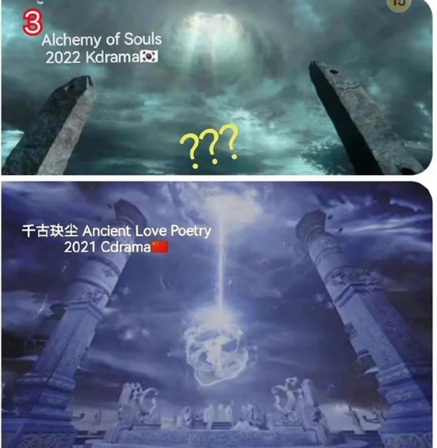 韓劇《還魂》卷抄襲中國劇爭議　中國網民怒批：拍成四不像