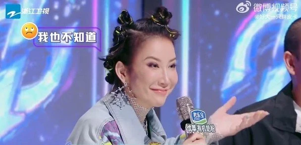 容祖兒上中國節目唱廣東歌　嘉賓嘆：香港樂壇沒落！