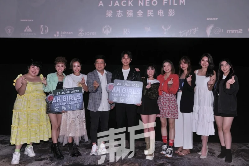 女兵們親證不用替身扛起容啟航　梁志強要Ah Boys和Ah Girls齊開唱！