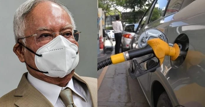 不滿有錢人打RON95   納吉吁將RON95調漲