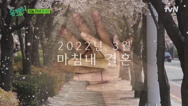 大S具俊曄結婚照首曝光！刺青婚戒閃瞎網民