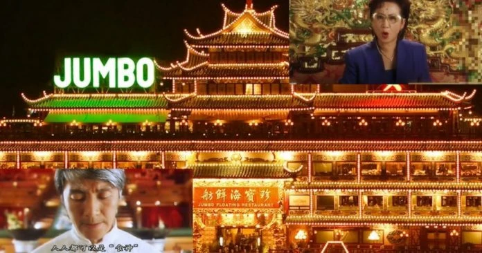 《食神》導演痛別珍寶海鮮舫　「味公主」薛家燕也感愕然