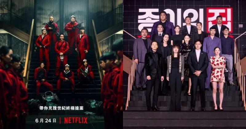 《紙房子:韓國篇》不與《魷魚遊戲》作比較 朴海秀再穿制服笑虧:快完成紅綠燈