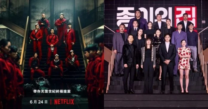 《紙房子：韓國篇》不與《魷魚遊戲》作比較　朴海秀再穿制服笑虧：快完成紅綠燈