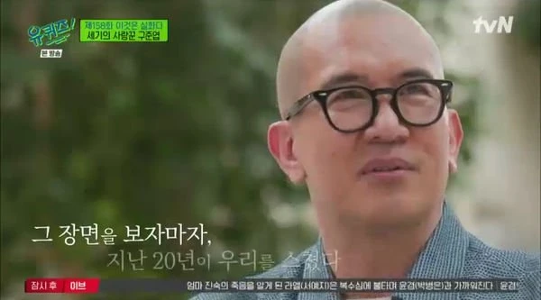 具俊曄放閃與大S接吻照　20年前分手原因曝光