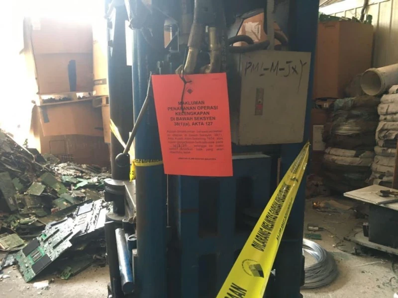 無准證處理非法進口電子垃圾　瓜冷3電子廢料處理廠遭查封