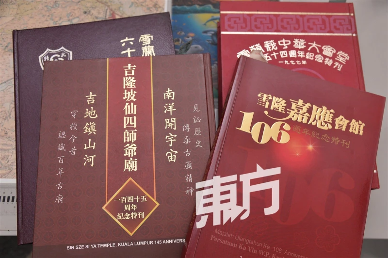 【路名的意義·上】鑽研華人路名逾十年　蔡立豪側看隆市「來時路」