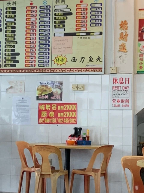 RM2000令吉也請不到服務員 老闆娘：在家直播帶貨可以賺很多